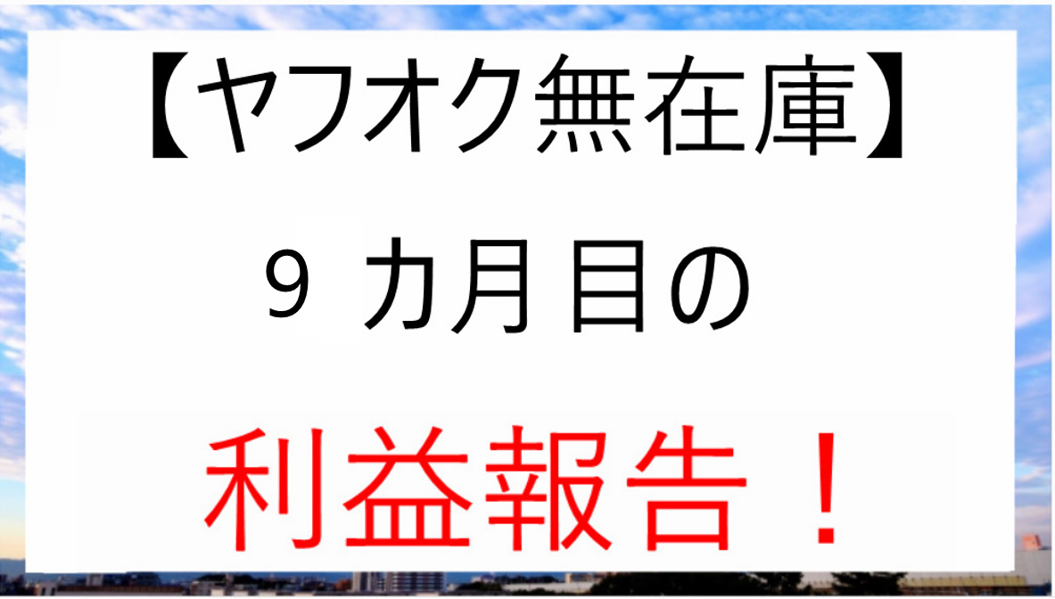 セール シューズ】ビックパールエレガンスブーツ（ブーツ）｜STACCATO 